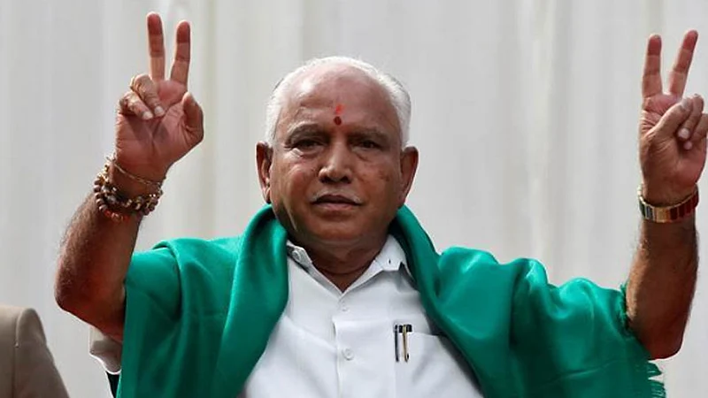 yeddyurappa