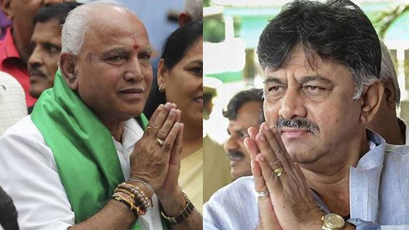karnataka