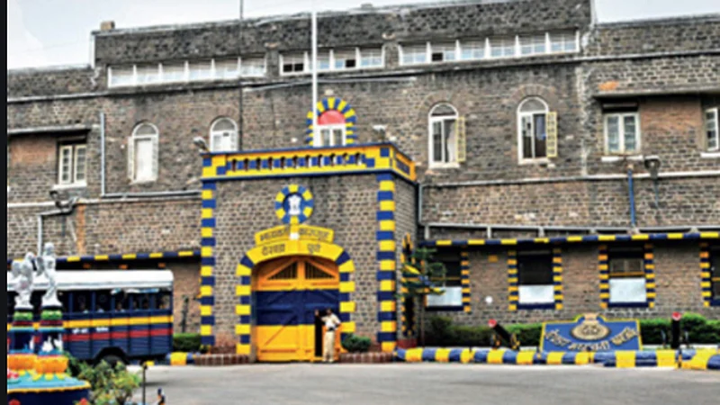 yerawada-central-jail
