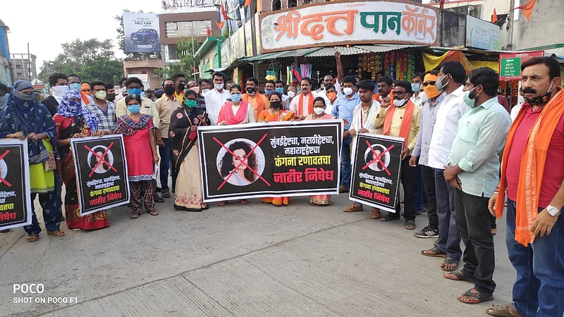 Anger against actress Kangana Ranaut in Yavatmal