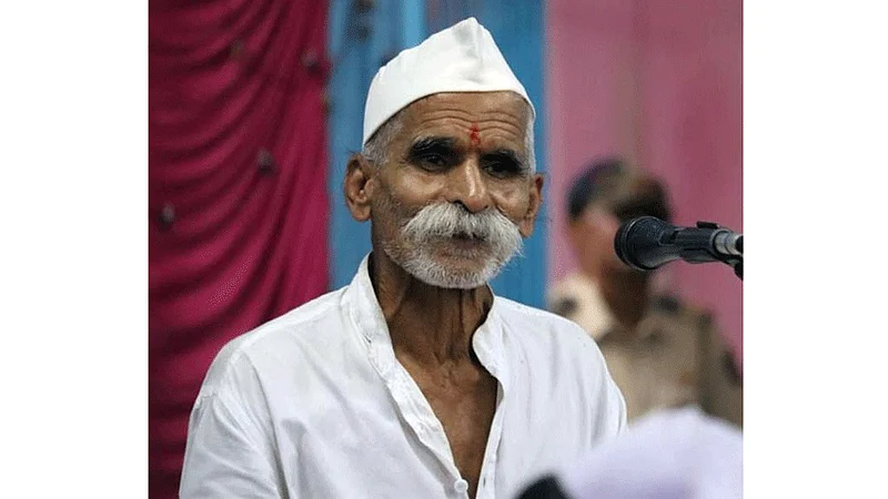 sambhaji-bhide.gif
