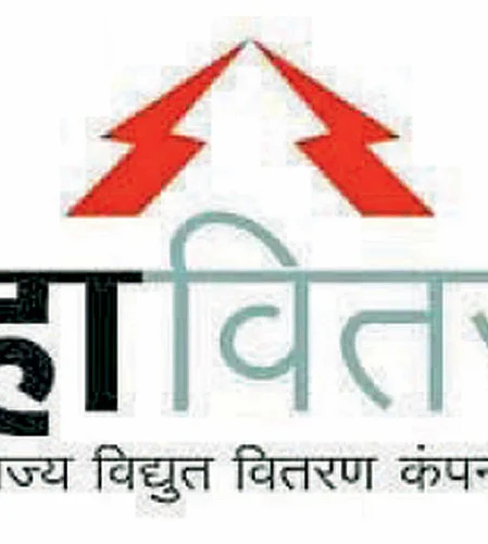 mahavitran