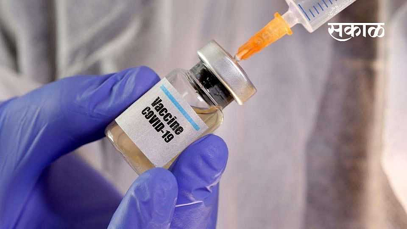 Corona Vaccination News
