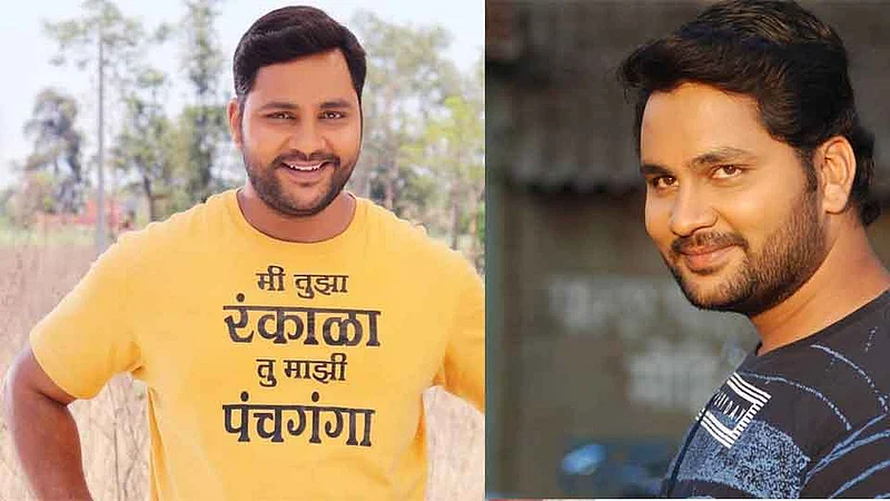 समृद्ध अनुभव माझं कोल्हापूर !