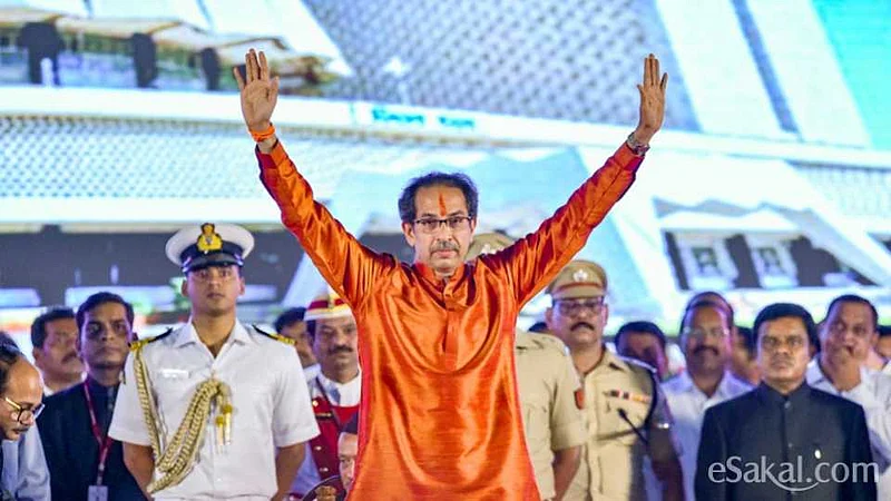 UDHHAV THACKERAY