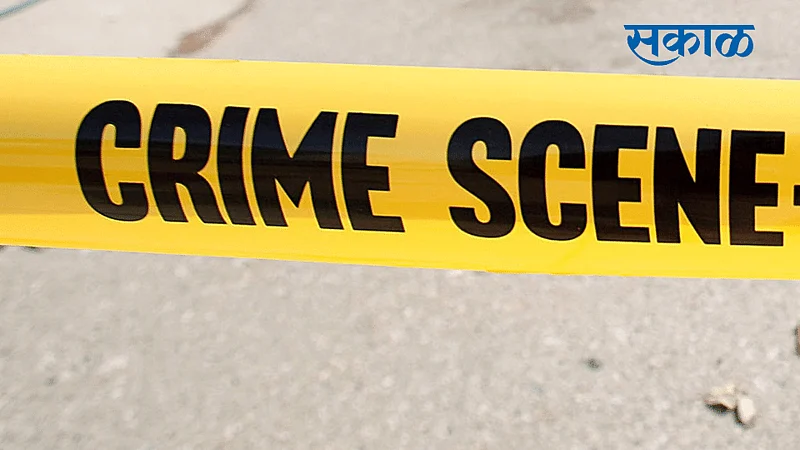 Aurangabad Crime News}