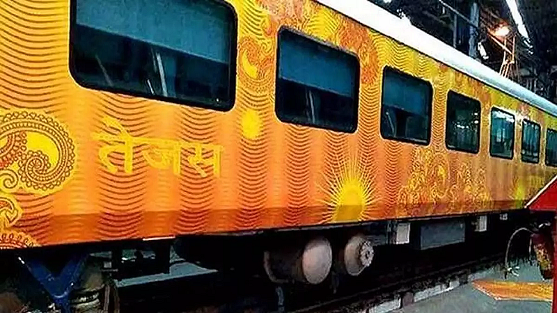 "तेजस एक्स्प्रेस'ने घेता येणार सहलीचा आनंद; पर्यटनाला 15 डिसेंबरपासून सुरुवात