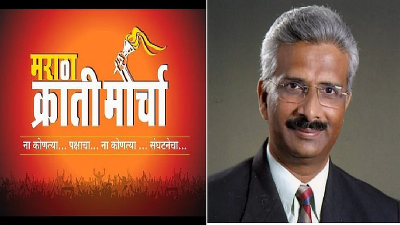 मराठा क्रांती मोर्चाच्या आरोपांवर महाधिवक्ता आशुतोष कुंभकोणी यांचे स्पष्टीकरण; वाचा सविस्तर
