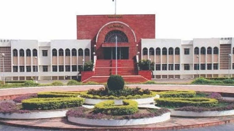 औरंगाबाद खंडपीठ