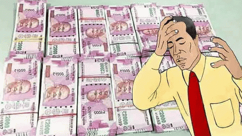 Fraud of Rs 7.5 lakh in Sakharwadi phaltan