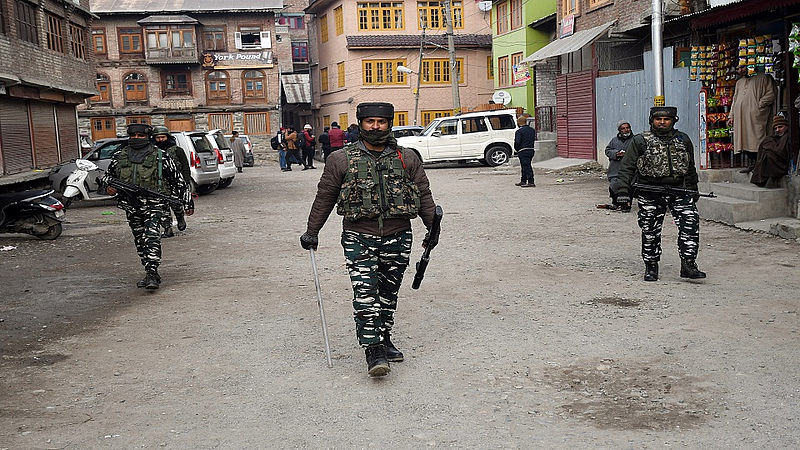 Jammu Kashmir