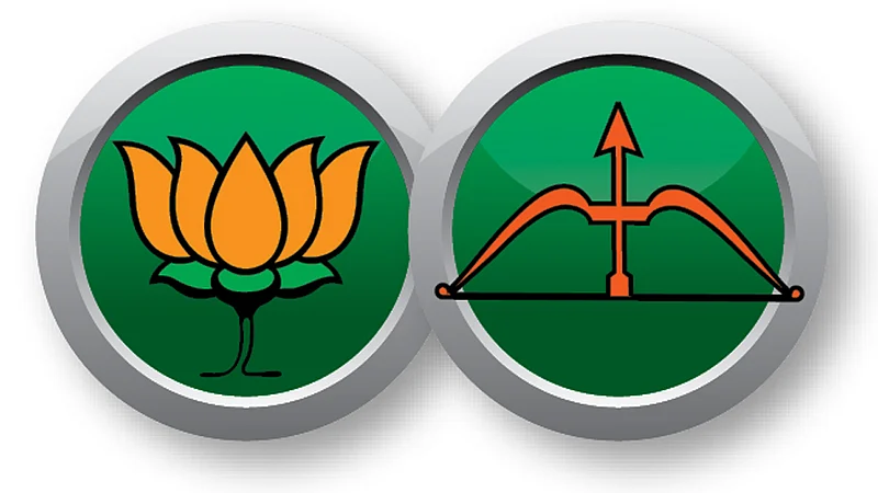 akola news BJP entry of deprived kings from Shiv Sena will be held in Mumbai today in the presence of Devendra Fadnavis