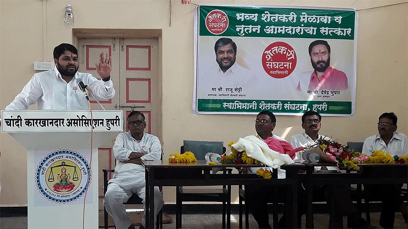 Ravikant Tupkar Comment On Farmers Organisation Decision