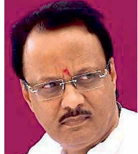 ajitdada pawar