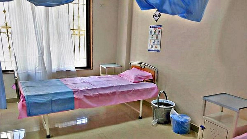 isolation center