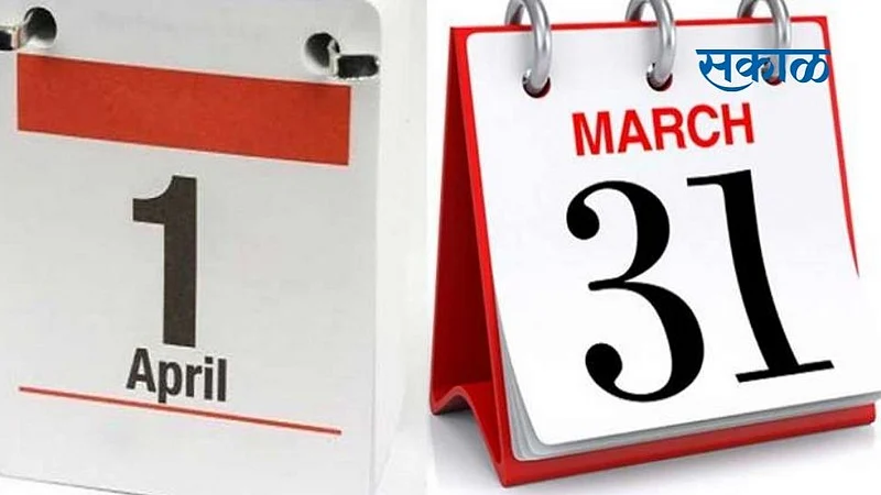 31 march}