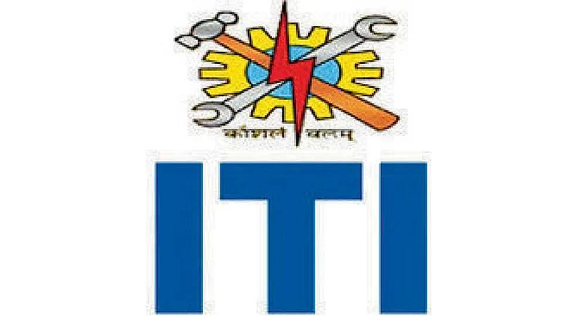 संग्रहीत छायाचित्र