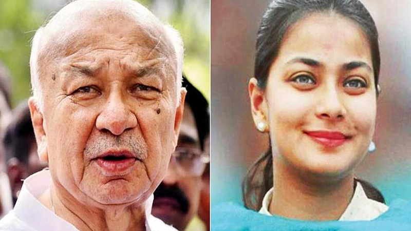 PRANITI SHINDE SUSHILKUMAR SHINDE