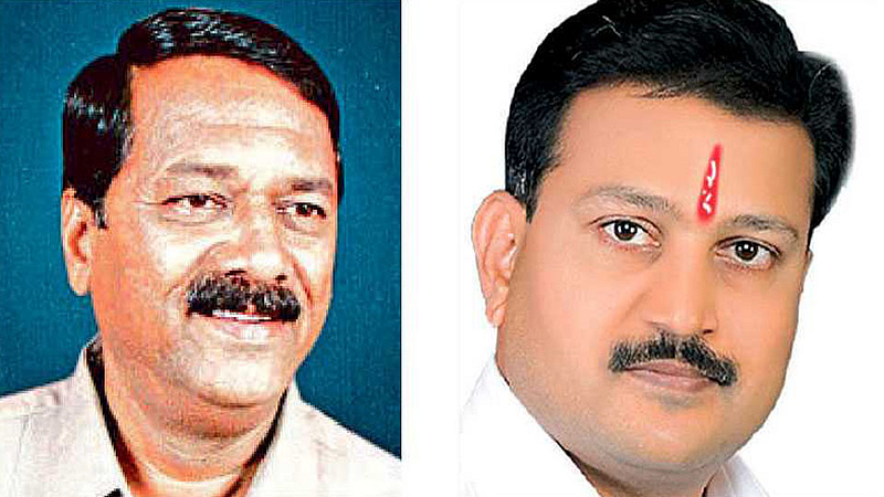 Satara Latest Marathi News Satara Politics News