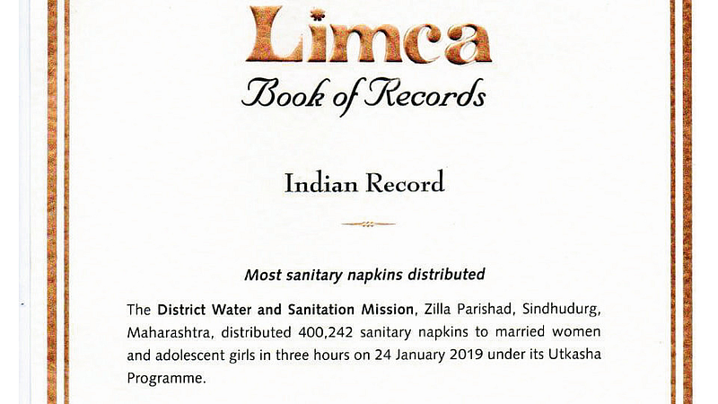 Limca Book Of Records Certificate To Sindhudurg ZP