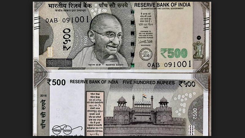 500-Rupees