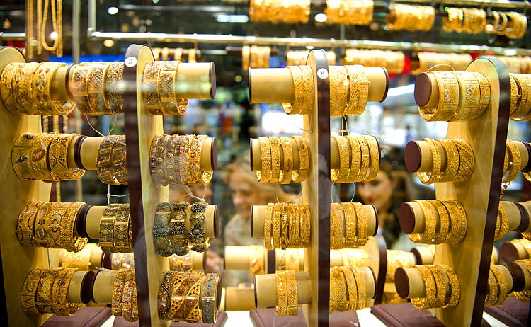 636832566173271974-gold-souk