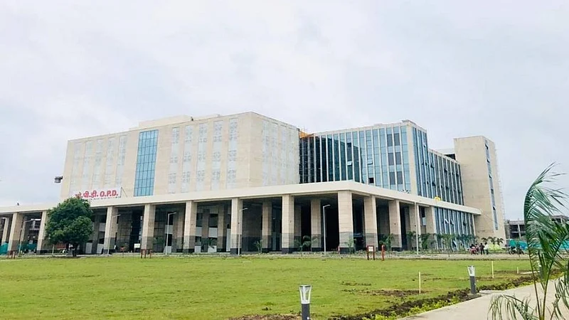 AIIMS_Nagpur