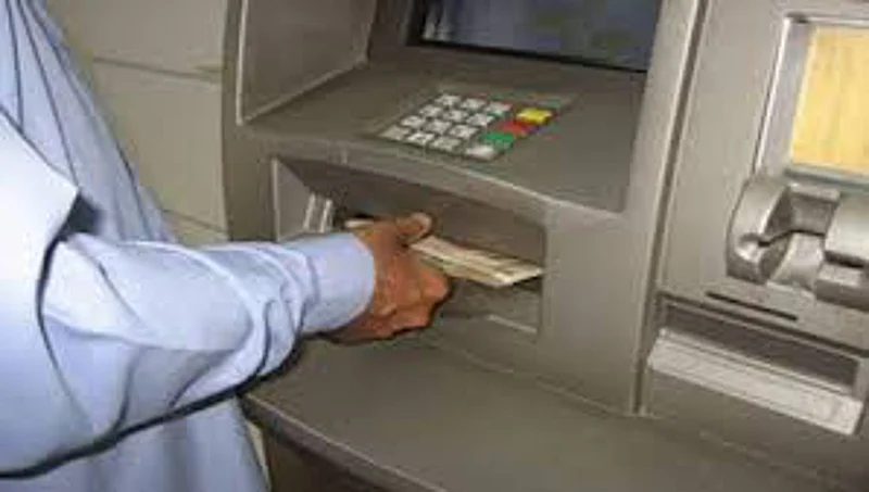 ATM center