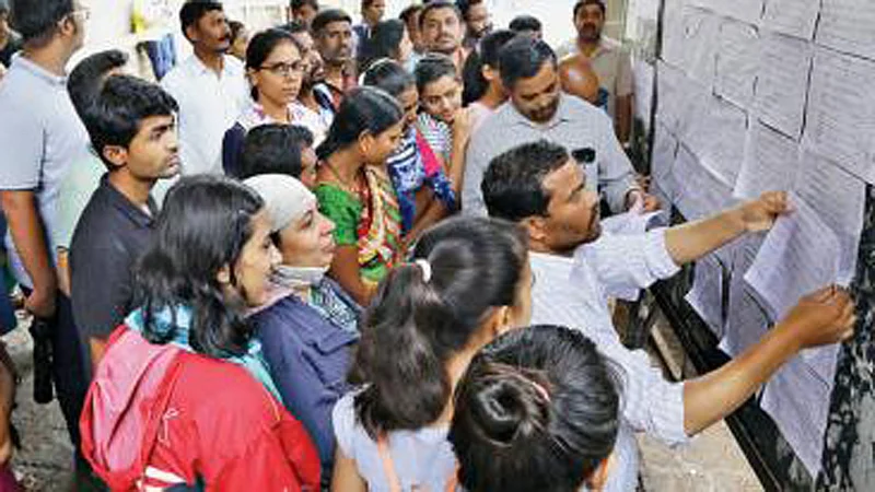 Akola News: Polytechnic admission schedule announced, final merit list to be released on December 12