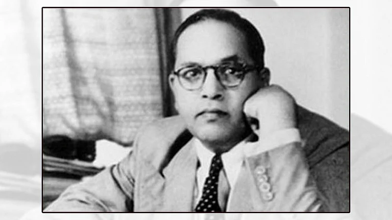 डॉ. बाबासाहेब आंबेडकर विचारसंमेलनाचे रविवारी उद्घाटन}