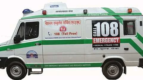 108 ambulance drivers felicitated at Sangamner