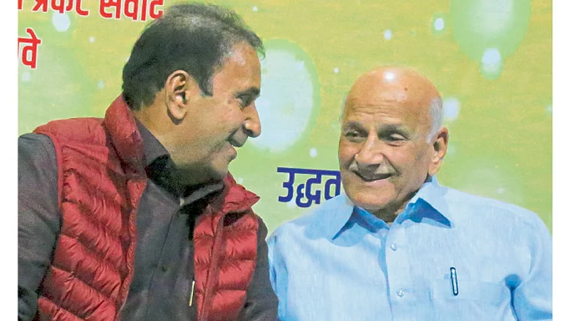 महावीर जैन विद्यालय - महाराष्ट्र साहित्य कला प्रसारिणी सभेच्या वतीने आयोजित संवाद कार्यक्रमात मधुकर भावे यांनी अनिल देशमुख यांची मुलाखत घेतली.