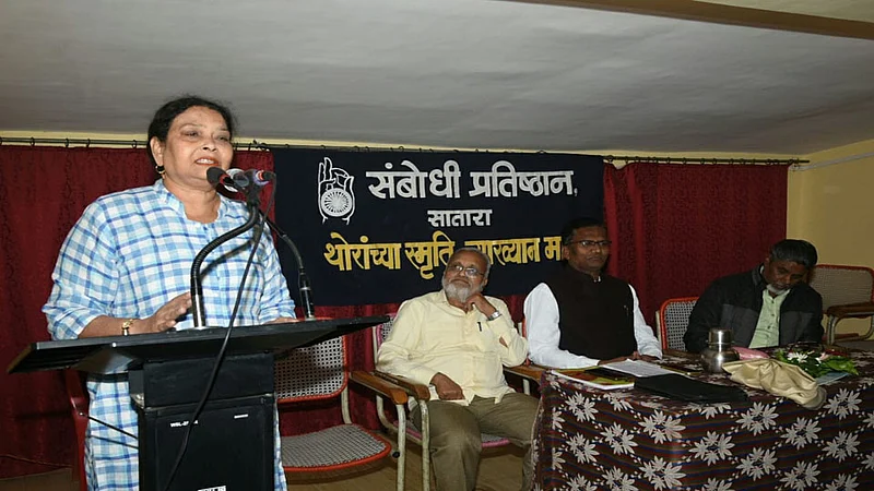 Indira Athawale