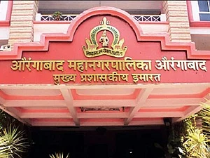 औरंगाबाद महापालिका निवडणूक 2020 : नव्या रचनेत फारसा बदल नाही