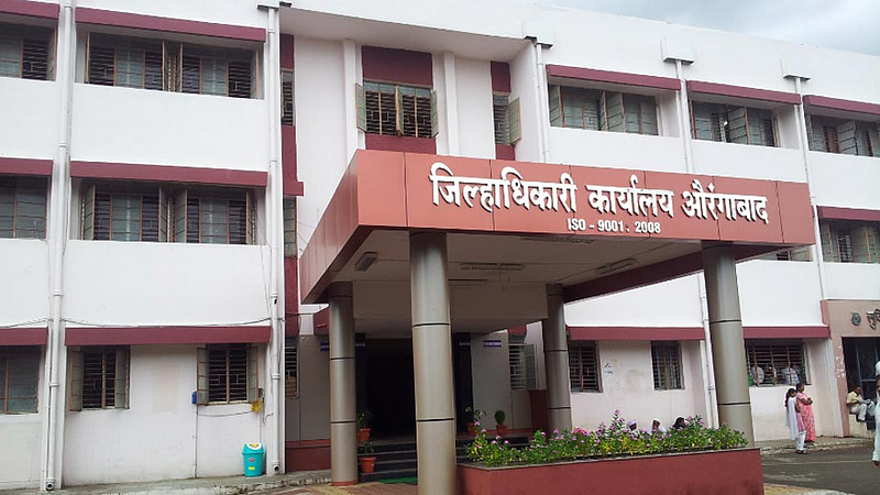 Aurangabad-ZP