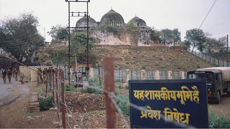 Ayodhya-Ram-Janmbhoomi