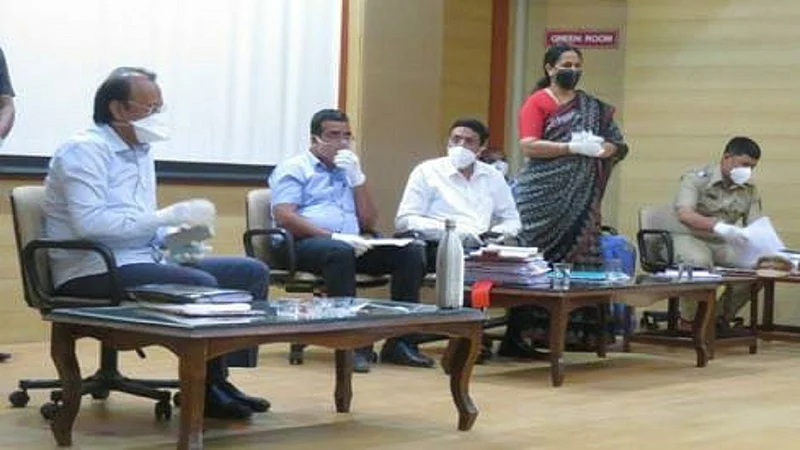 BARAMATI