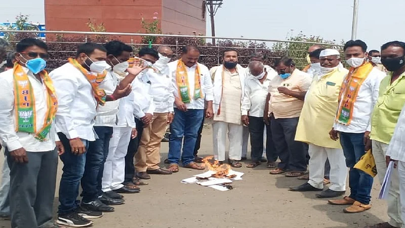 BJP Agitation