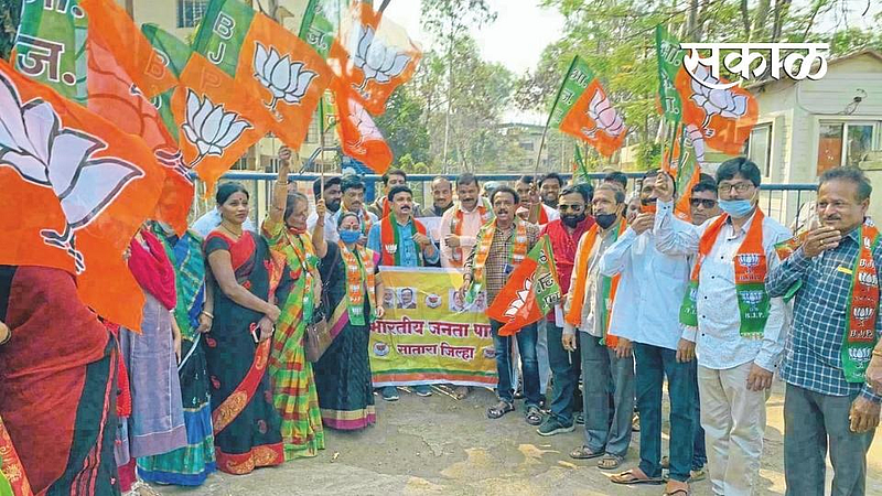 Satara Latest Marathi News Satara News