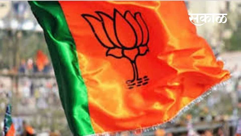 BJP will hold a jail wide agitation in Solapur on Wednesday for electricity bill waiver