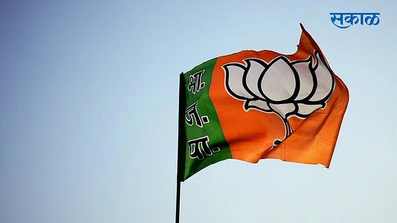 BJP will contest all the seats of Aurangabad Municipal Corporation