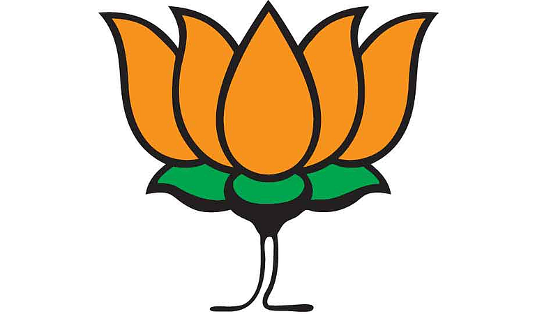 Deepak Patvardhan Can Again Ratnagiri BJP District President