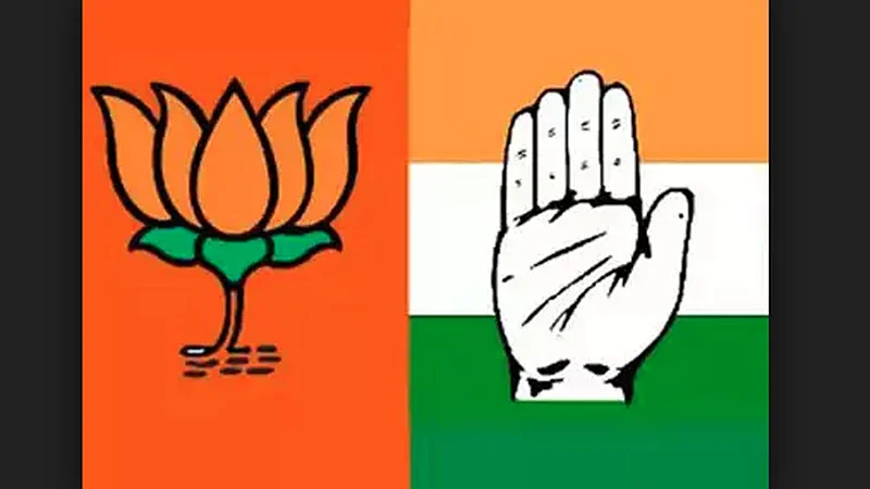 Congress gives Clean sweep to BJP in Tiosa panchayat Samiti in Amravati District