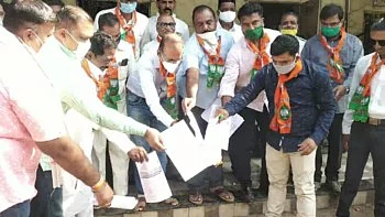 bjp light bill holi