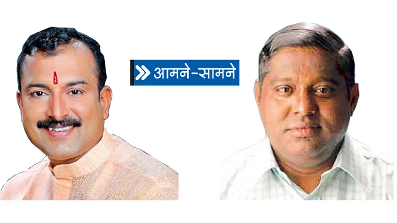 Bala Bhegade and Jayant Patil