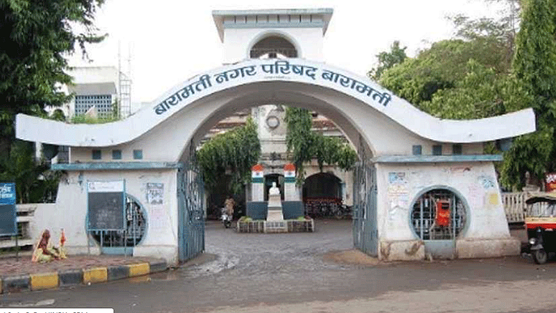 Baramati Municipal corporation