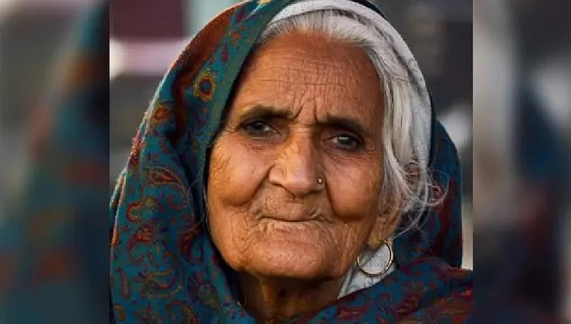 Bilkis dadi