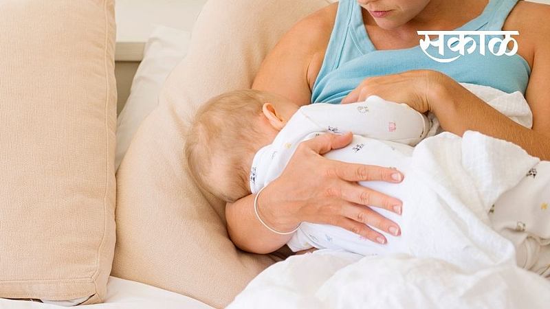 World Breastfeeding Week 2022 latest marathi news
