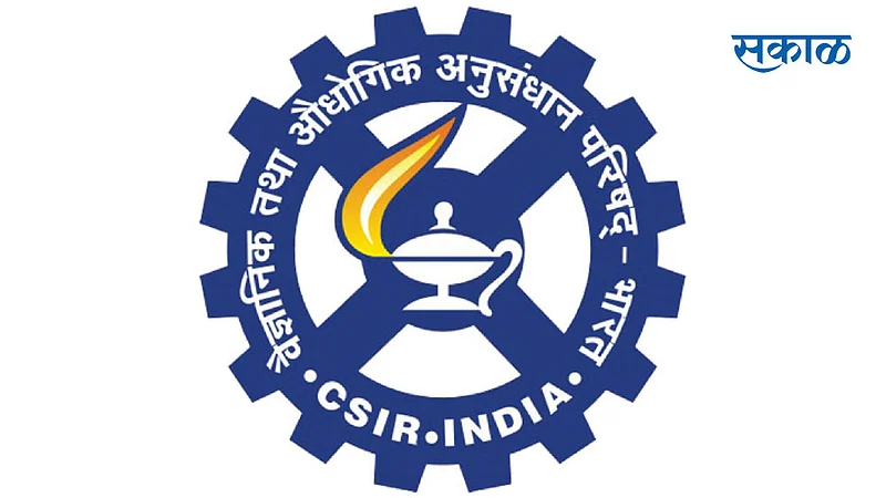 CSIR}