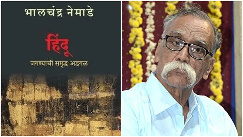 Case filed against eminent writer and Dyanpeeth award winner Bhalchandra Nemade